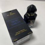 EAU DE PARFUM MUSC IMRAN - EL NABIL – Image 2