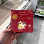 BÉBÉ ALI À LA DÉCOUVERTE DU CORAN (livre sonore)