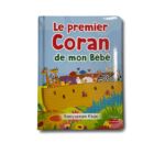 LE PREMIER CORAN DE MON BÉBÉ