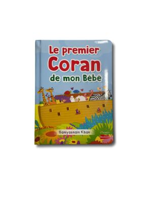 LE PREMIER CORAN DE MON BÉBÉ
