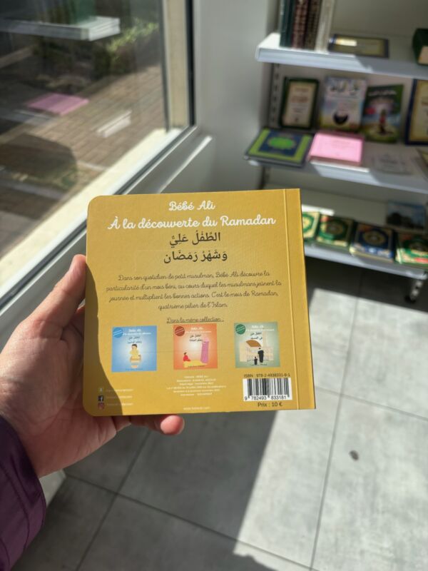 BÉBÉ ALI À LA DÉCOUVERTE DU RAMADAN – Image 3