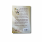 GUÉRIR LE CORPS ET L’ÂME – Image 2