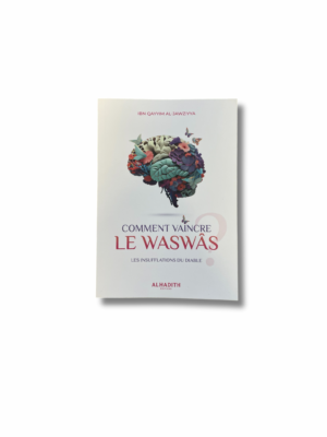 COMMENT VAINCRE LE WASWAS