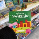LE PROPHÈTE SOULEYMAN ET LA REINE DE SABA’