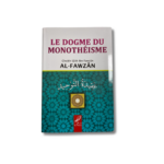 LE DOGME DU MONOTHÉISME