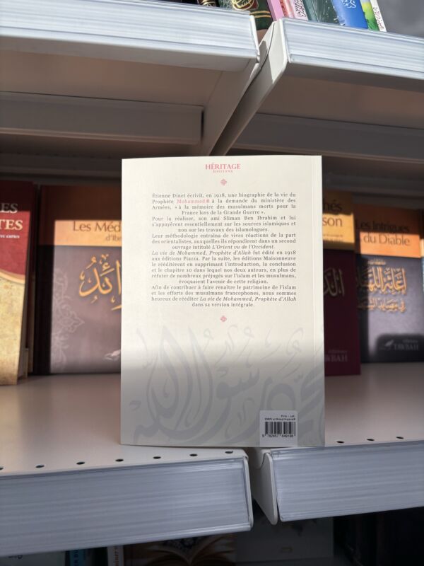 LA VIE DE MOHAMMED, PROPHÈTE D’ALLAH - ÉTIENNE DINET – Image 2