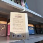 LES GRANDS CHAPITRES DU RÉSUMÉ DE LA BIOGRAPHIE DU MESSAGER – Image 2