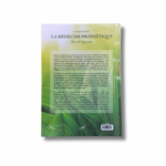 L’AUTHENTIQUE DE LA MÉDECINE PROPHÉTIQUE - IBN AL-QAYYIM – Image 2