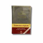 LE CORAN, UNE TRADUCTION ENRICHIE ET EXPLICATIVE