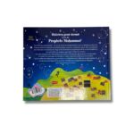 HISTOIRES POUR DORMIR - LA VIE DU PROPHÈTE MUHAMMAD – Image 2