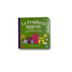 LE PROPHÈTE AYYOUB