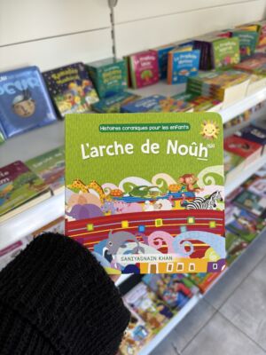 L’ARCHE DE NOUH