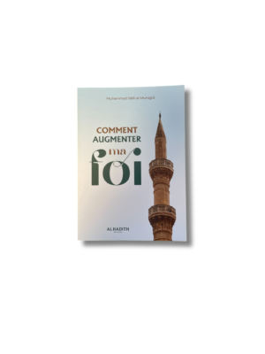 COMMENT AUGMENTER MA FOI ?