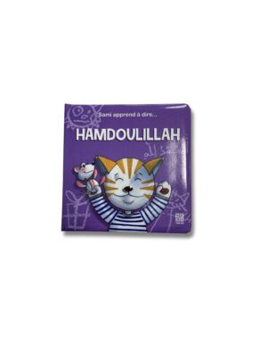 SAMI APPREND À DIRE HAMDOULILLAH