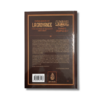 EXPLICATION DE LA CROYANCE D’IBN ABI ZAYD AL-QAYRAWNI – Image 2