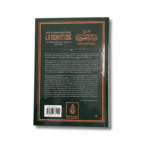 EXPLICATION DE L’ÉPÎTRE DE LA SERVITUDE D’IBN TAYMIYYA – Image 2