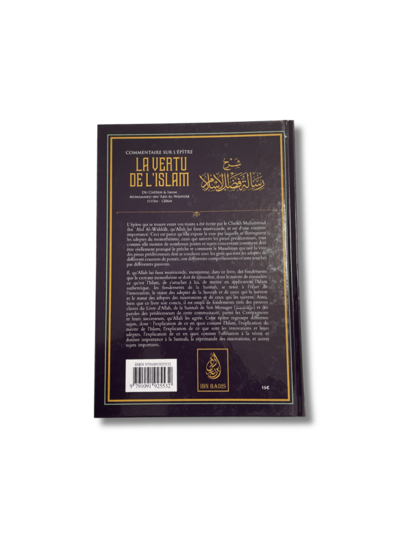 COMMENTAIRE SUR L’ÉPÎTRE LA VERTU DE L’ISLAM DE MUHAMMAD IBN ABD AL-WAHHAB – Image 2