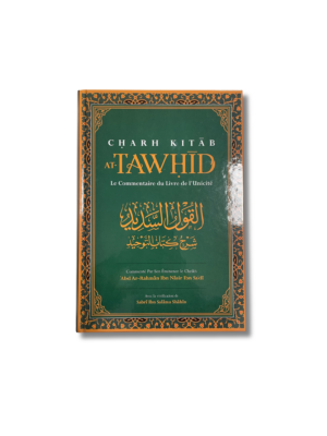CHARH KITAB AT-TAWHID