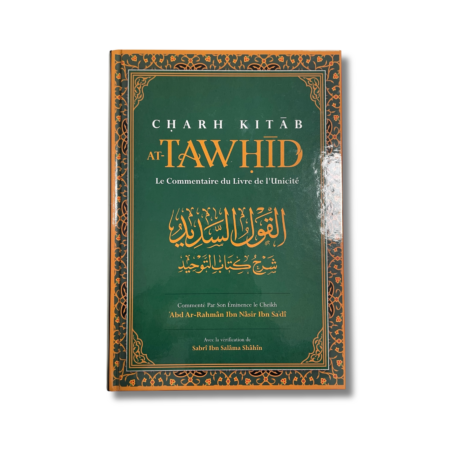 CHARH KITAB AT-TAWHID