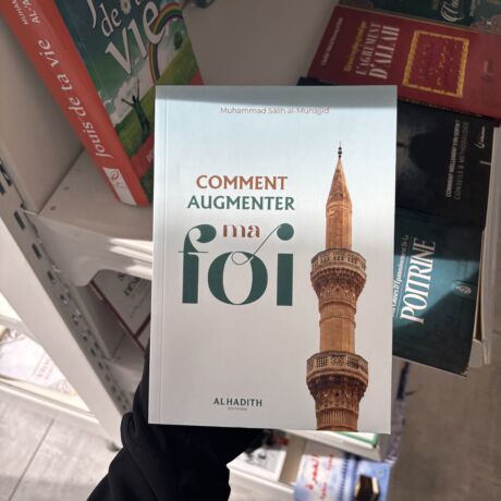 COMMENT AUGMENTER MA FOI ?