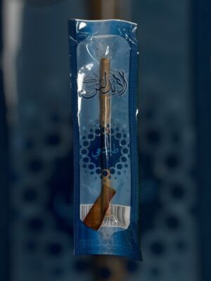 SIWAK