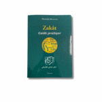 ZAKAT GUIDE PRATIQUE