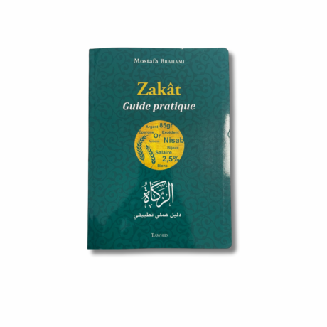 ZAKAT GUIDE PRATIQUE