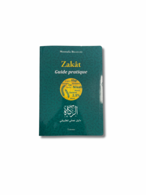 ZAKAT GUIDE PRATIQUE