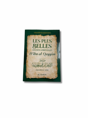 LES PLUS BELLES CITATIONS SPIRITUELLES D’IBN TAYMIYYA
