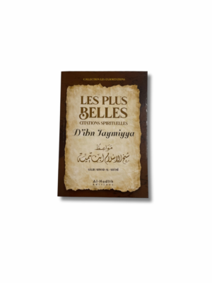 LES PLUS BELLES CITATIONS SPIRITUELLES D’IBN AL-QAYYIM