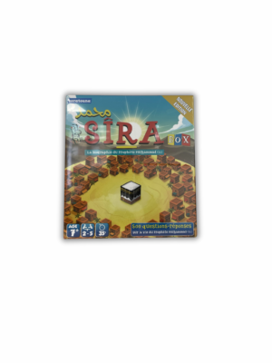 SIRA BOX