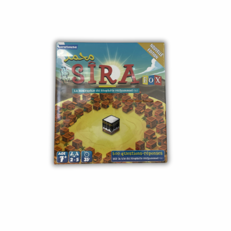 SIRA BOX