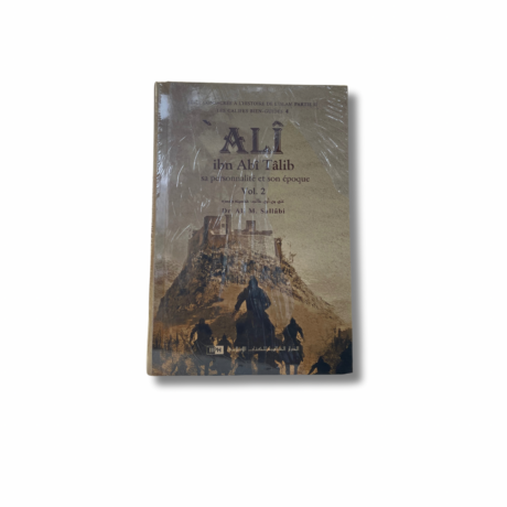 ALI IBN ABI TALIB - Volume 1 et 2