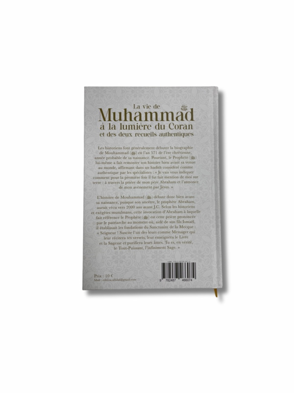 LA VIE DE MUHAMMAD À LA LUMIÈRE DU CORAN ET DES DEUX RECUEILS AUTHENTIQUES – Image 2