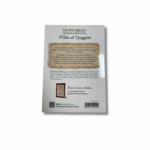 LES PLUS BELLES CITATIONS SPIRITUELLES D’IBN TAYMIYYA – Image 2