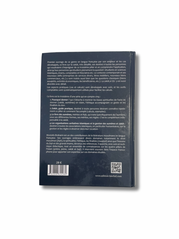 LE LIVRE DE LA ZAKAT FIQH ET PRATIQUE – Image 2