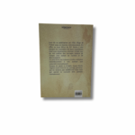 ÉLOGE DE L’ISLAM – Image 2