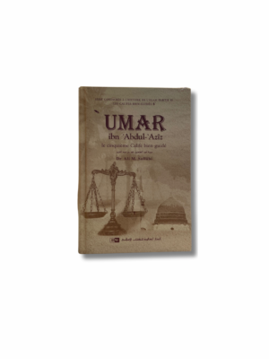 UMAR IBN ABDUL AZIZ