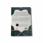 LA SIRA DU PROPHÈTE - DR YASIR QADHI – Image 2