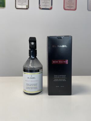 SPRAY D’INTÉRIEUR HALIMA - EL NABIL