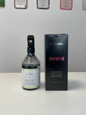 SPRAY D’INTÉRIEUR HALIMA - EL NABIL