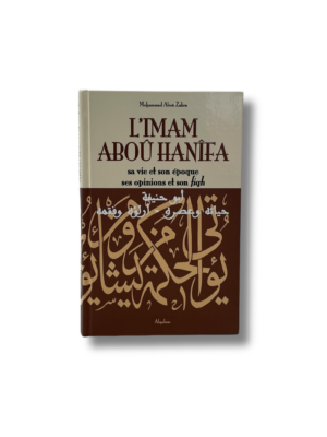 L’IMAM ABOU HANIFA