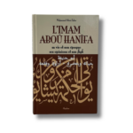 L’IMAM ABOU HANIFA