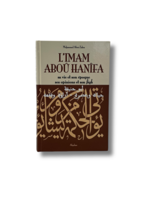 L’IMAM ABOU HANIFA