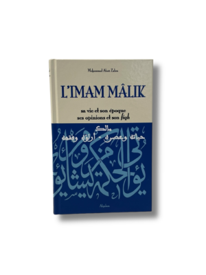 L’IMAM MALIK
