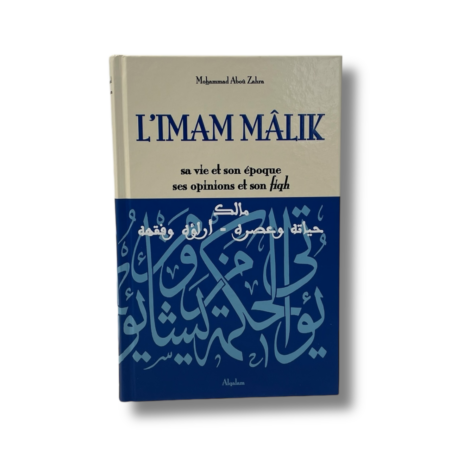 L’IMAM MALIK
