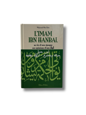 L’IMAM IBN HANBAL