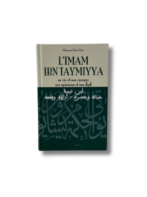 L’IMAM IBN TAYMIYYA