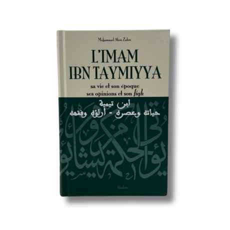 L’IMAM IBN TAYMIYYA