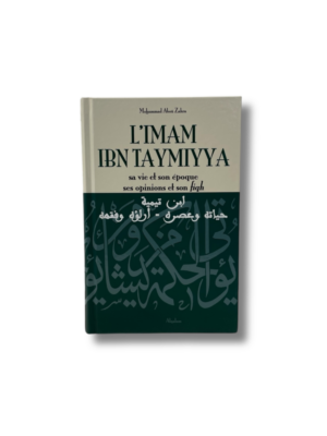 L’IMAM IBN TAYMIYYA